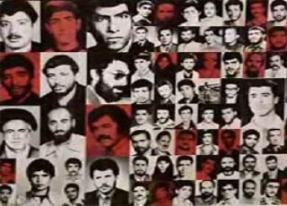 21 خرداد/ سالروز شهادت 15 ایرانی توسط تروریست‌ها/ یک اصفهانی در لیست شهدای ترور امروز