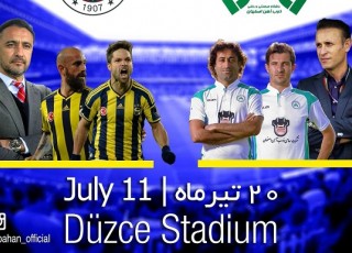 ستاره‌های فنرباغچه ذوب آهن را گلباران کردند