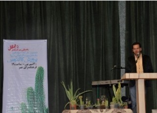 شرایط آب و هوایی کاشان امکان تولید بسیاری از گونه‌های گیاهی را ندارد