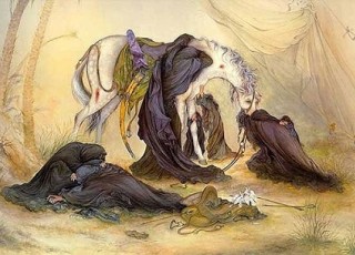 دو صفحه تاريخچه كربلا