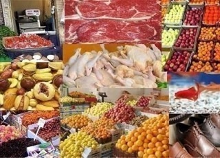 قیمت انواع مواد خوراکی اصفهان در سوم آبان ماه+ جدول