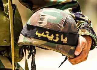 مدافعان حرم بزرگ ترین گروه نظامی شیعی در سوریه و عراق است
