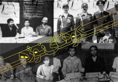 "بنی عامری" و "شاپور بختیار" آتش بیار معرکه "نقاب" شدند