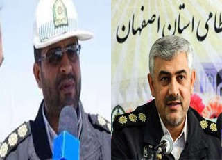 روسای پلیس راه و راهور استان اصفهان منصوب شدند