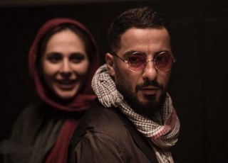 «خشم و هیاهو» را در خانواده ببینید!