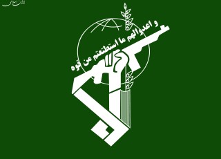 سپاه پاسداران، بی نظیرترین قدرت نظامی جهان است