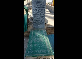 نگهبان ساده ای که یار خاص امام زمان(ع) شد