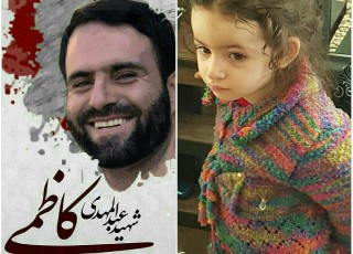 وعده شهادت عبدالمهدی را آیت الله بهجت نوید داد