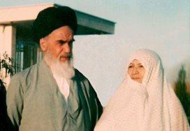 اندرون زندگی امام خمینی(ره) به روایت بانوی انقلاب