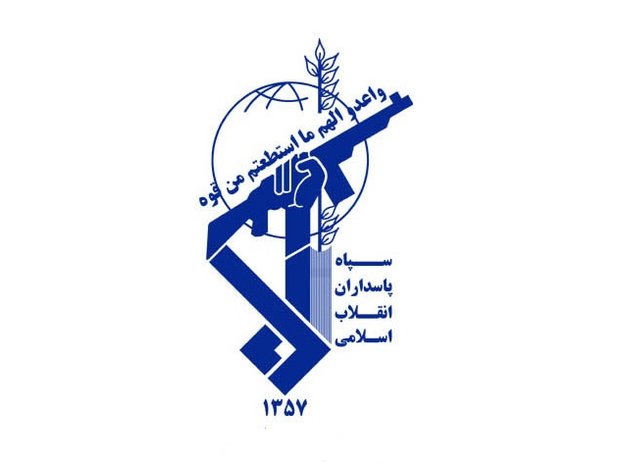 آزمون علمی دانشگاه امام حسین(ع) در استان اصفهان برگزار شد