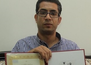 عضو هیات علمی واحد نجف‌آباد عنوان برترین مقاله نانو فیزیک را کسب کرد