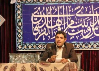 ارائه منابع ششمین جشنواره کتابخوانی رضوی در 174 کتابخانه استان اصفهان