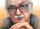 پرویز ورجاوند ؛فعال سیاسی تاریخ معاصر ایران
