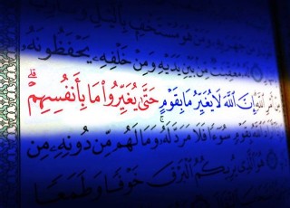 سیاستی که پدر و مادر دارد