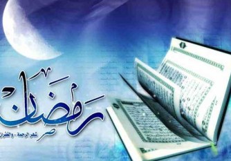 بیماران مبتلا به آب سیاه چشم روزه نگیرند/روزه موجب کاهش پرفشاری خون می شود