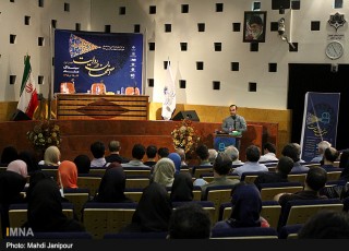 نمایش عمومی فیلم «طلوع جدی» برای اولین بار در ایران پس از نیم قرن