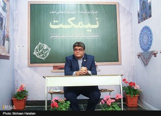 اصفهان95، گرم تر از 50 سال گذشته/87 درصد اصفهان درگیر خشکسالی/مسئولان به نقش هواشناسی در توسعه پایدار اهتمام ندارند