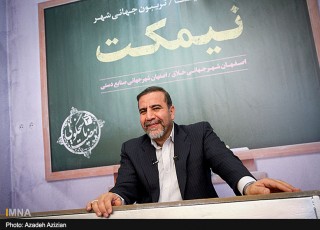 چرا مدیر کل حمل و نقل و پایانه های استان اصفهان  پشت نیمکت نشست