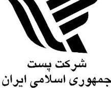 تمبر فاخر فردوسی در دو طرح طلا و نقره رونمایی شد