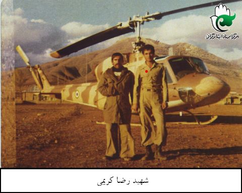 شهید رضا کریمی؛ مبارزه تا آخرین قطره خون