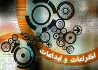 تولید لیفتراک تراکتوری توسط مخترع دولت آبادی