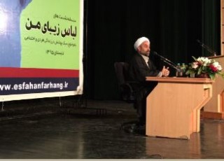 ظاهر مردم، باطن مسئولان است