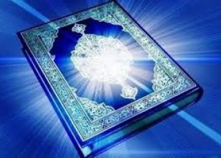 آئین تجلیل از 110 حافظ و قرآن پژوه اصفهان برگزار شد