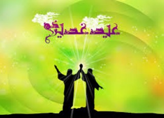 مسابقه كتابخواني «من غديري ام»