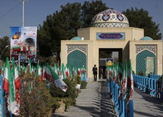 رونمایی از نرم افزار معرفی شهدای اصفهان