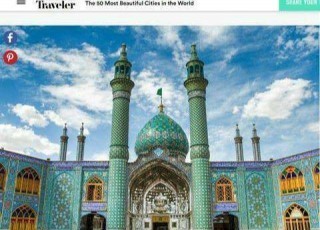 ​Isfahan placed as the fiftieth tourist areas of world