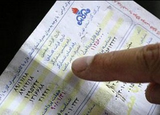 معافیت اماکن مذهبی از پرداخت گازبهاء و عوارض گازرسانی