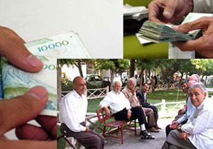 عدم تناسب درآمد بازنشستگان با وضعیت اقتصادی/ ضرورت کمک غیرمالی دولت به اقشار کم درآمد
