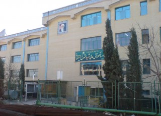 تحصیل 4500 دانشجو در دانشگاه  شهید اشرفی اصفهانی/ امسال اولین قدم را برای ایجاد رشته های دکترا برداشتیم