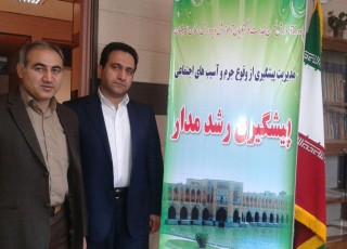 بیسوادی و بیکاری از دلایل اصلی وقوع جرم در جامعه است