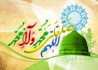 اخلاق نیکو، بارزترین خصوصیت پیامبر اکرم (ص) است/ضرورت پیروی مردم و مسئولین از اخلاق نبوی