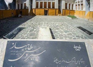 یادی از طاهبازی که عاشق نیما بود...