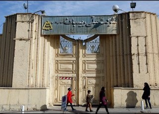 از انتقال مالکیت کارخانه ریسباف تا موزه بزرگ اصفهان