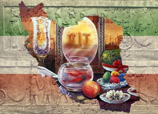 فلسفه و علل پیدایش جشن «نوروز»