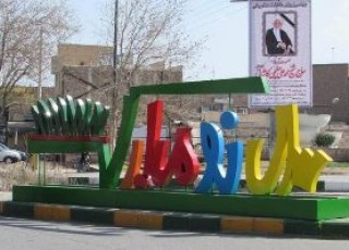 نصب المان‌های نوروزی در کاشان نوید آمدن بهار را داد