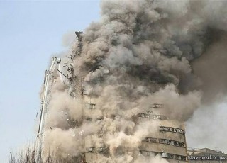 متن گزارش نهایی هیأت ویژه گزارش ملی بررسی حادثه پلاسکو